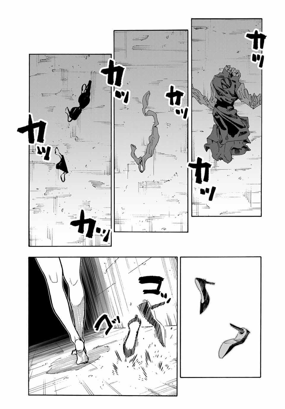 Juujika no Rokunin Chapter 167 15